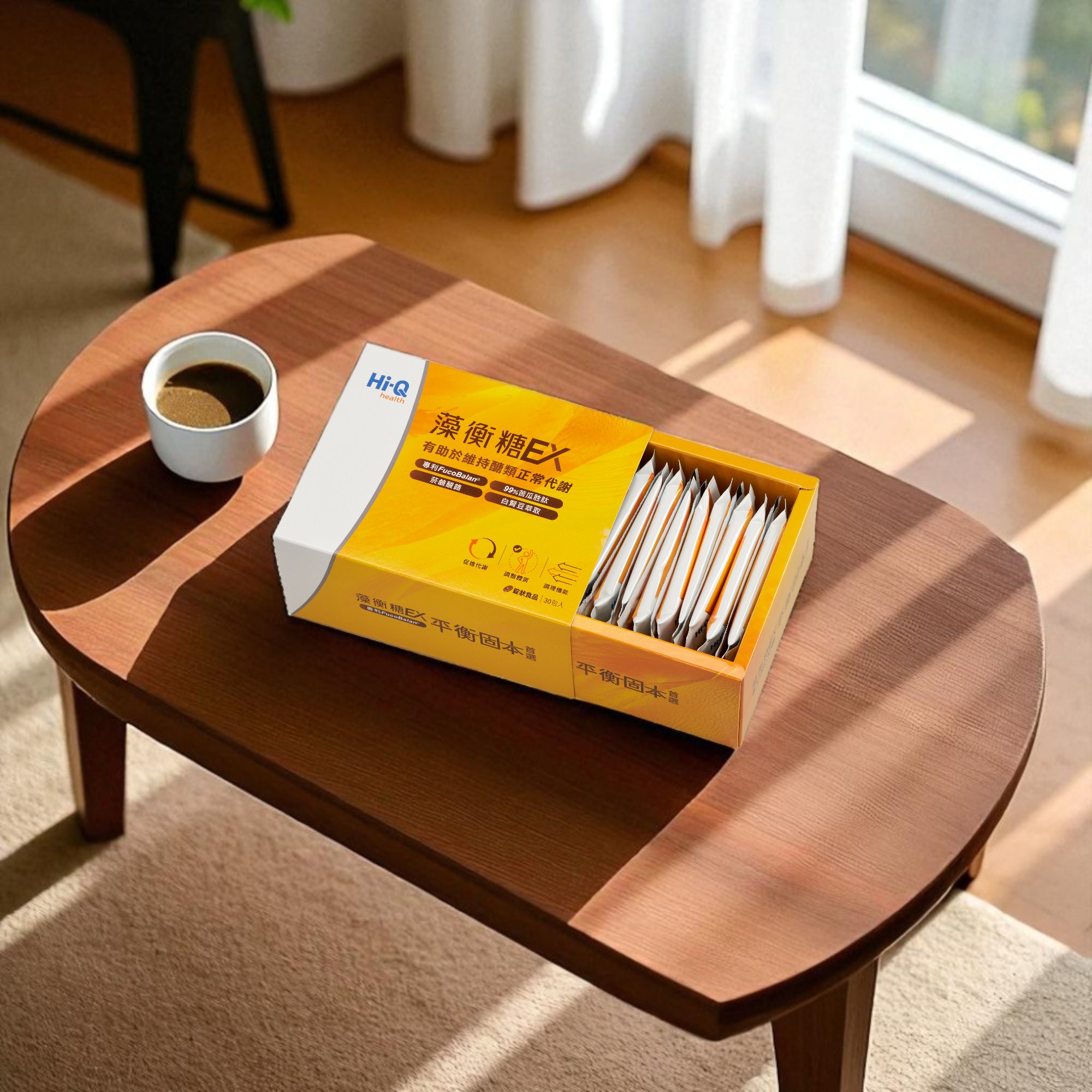 BalanGluco by Hi-Q Marine Biotech - Advanced Health Supplement for Blood Glucose and Immunity