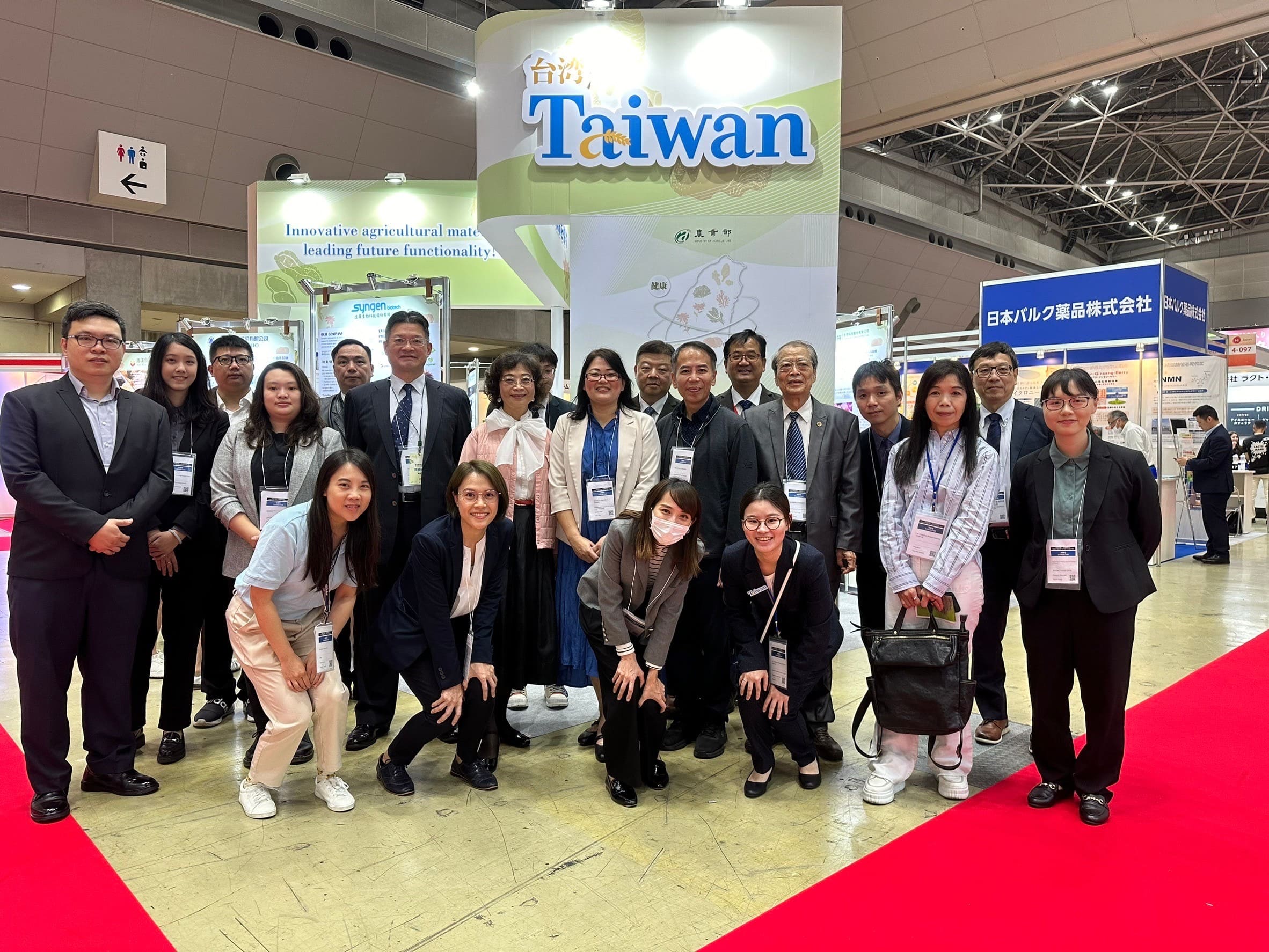 Hi Japan 2024 में Hi-Q के साथ जुड़ने के लिए धन्यवाद