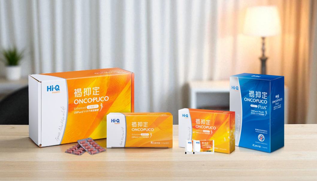 Hi-Q 브랜드 ONCOFUCO 시리즈 암 식이 보조제