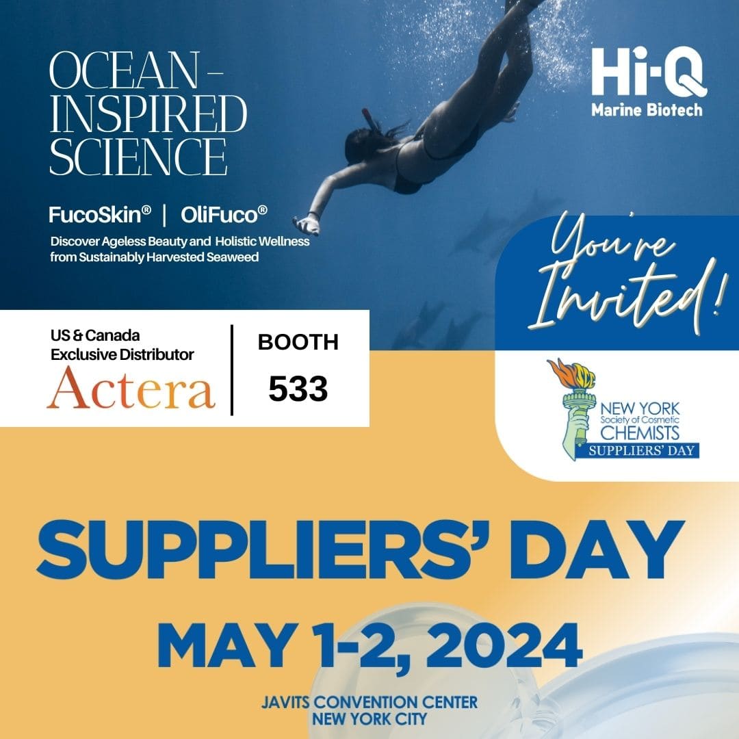 न्यूयॉर्क में NYSCC सप्लायर्स डे प्रदर्शनी