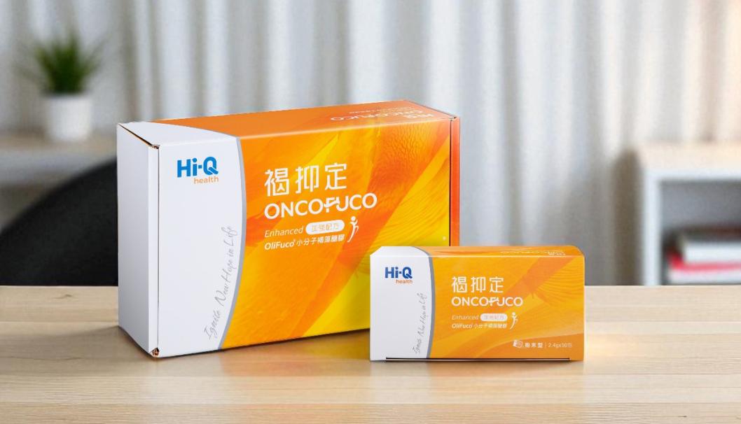ONCOFUCO by Hi-Q - Premium Dietary Supplement Supplier