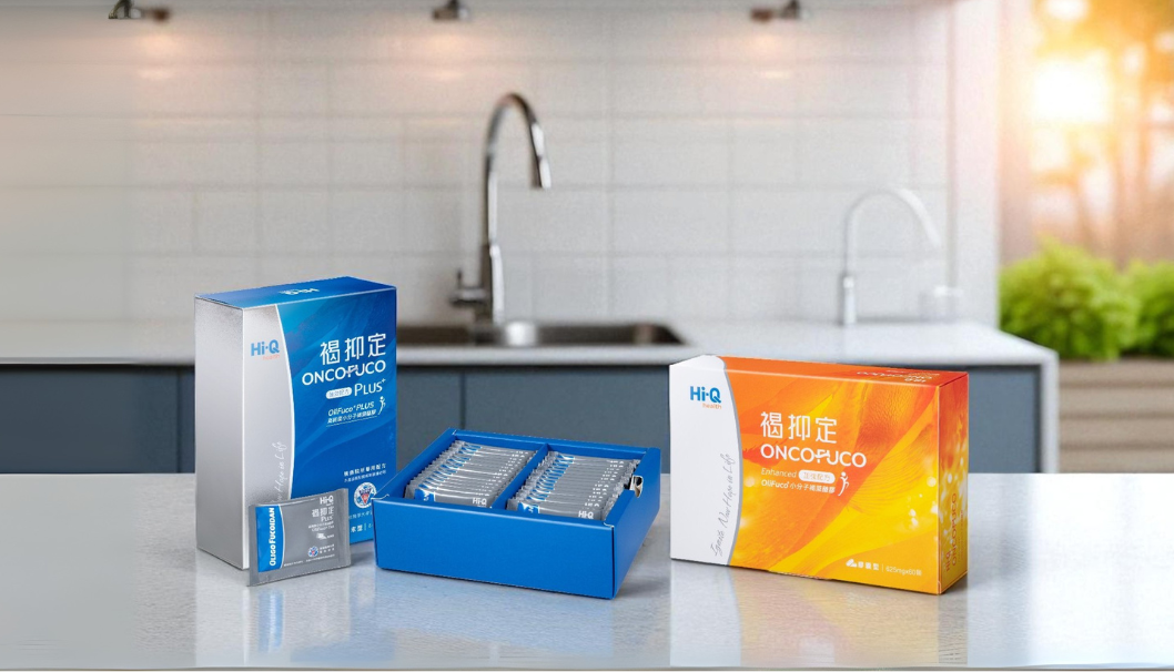 ONCOFUCO by Hi-Q - Premium Cancer Dietary Supplement from Trusted Supplier