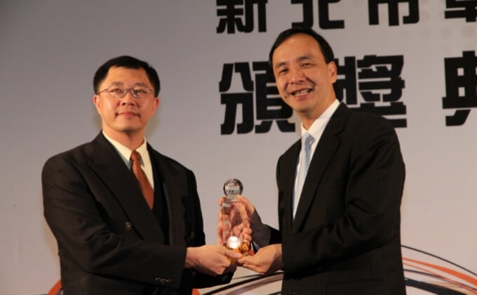 New Taipei City Excellence Enterprise in Healthcare Biotech Industries & Corporate Social Responsibilities Award