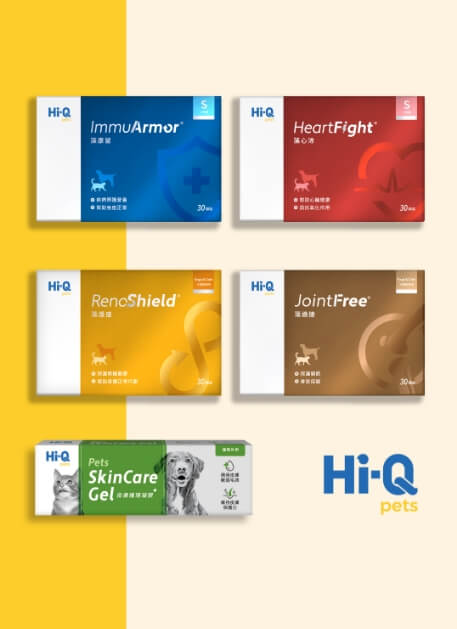 Hi-Q pets / पालतू उत्पाद