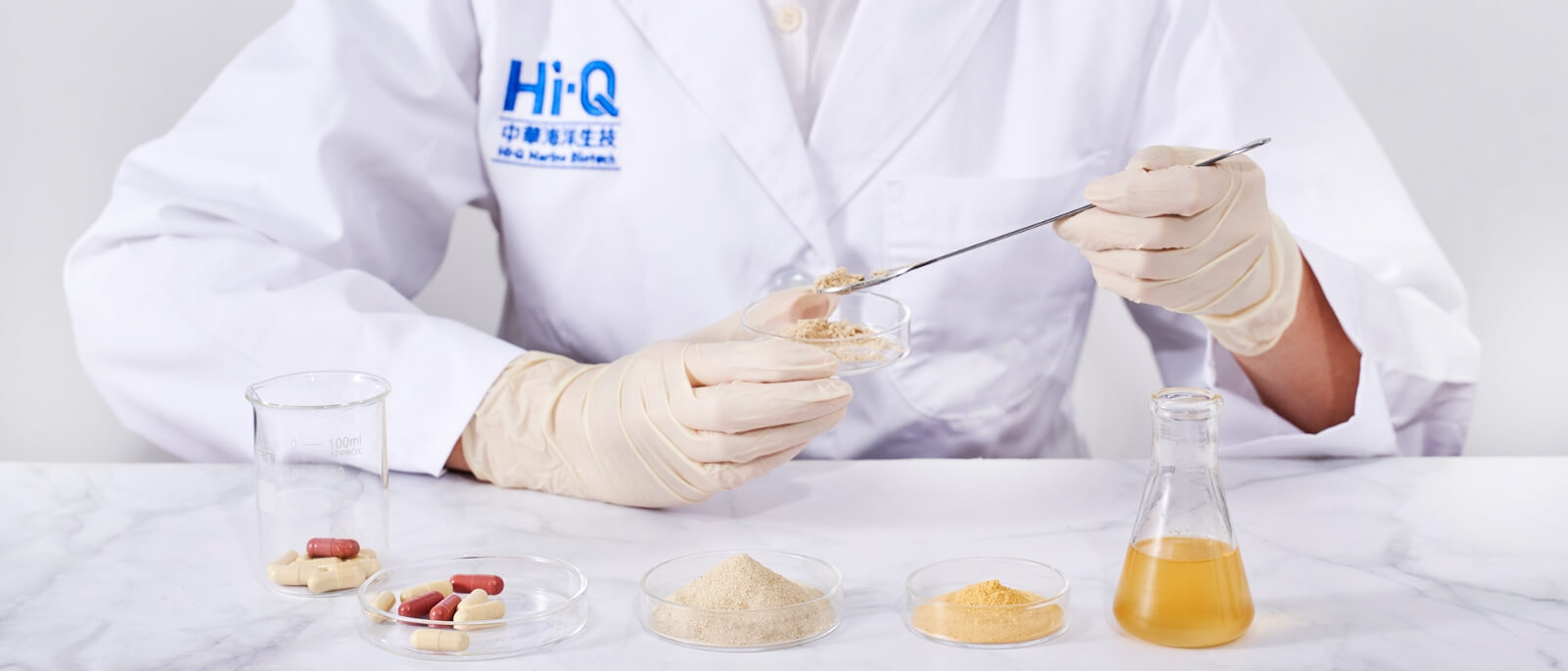 Hi-Q Marine Biotech laboratory and research facility